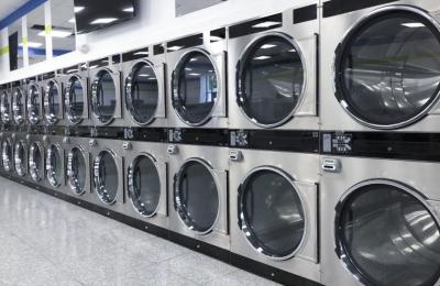 Steal This Laundromat with Property Asking Price: $1,450,000 Terms: All Cash Offers Only Huntington